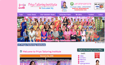 Desktop Screenshot of priyatailoringinstitute.com